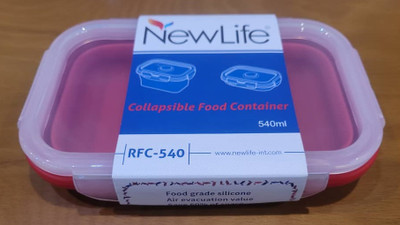 ظرف غذای تاشو سیلیکونی  نیو لایف مدل RFC-540
