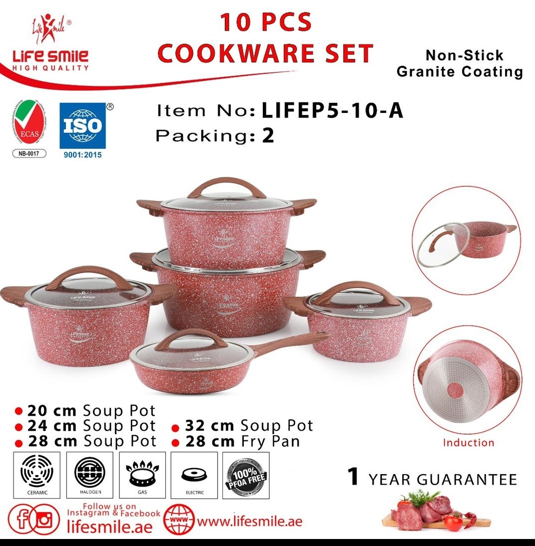 سرویس قابلمه  پخت و پز 10پارچه لایف اسمایل مدل LIFP5-10