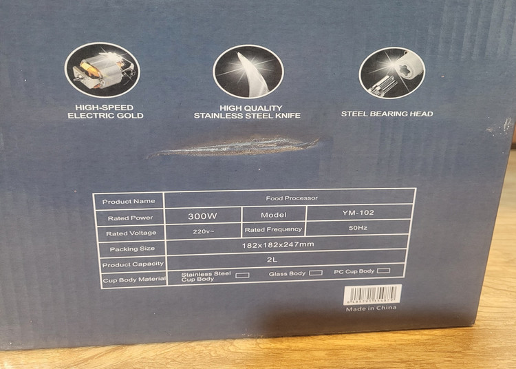 خردکن دولیتری مدل FOOD PROCESSOR