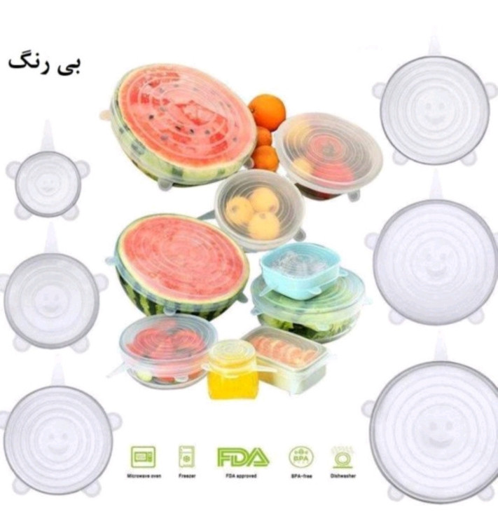 درپوش و روکش سیلیکونی شیراز امین کالا