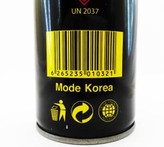 کپسول گاز هانست مدل ULTRA حجم 227 گرم