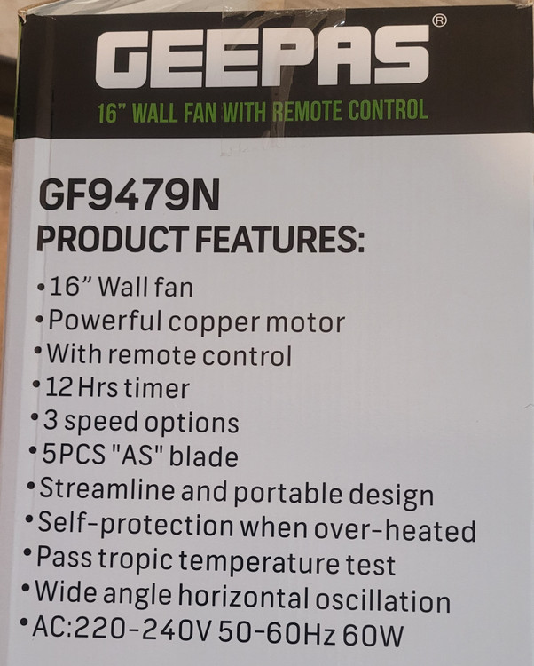 پنکه دیواری کنترل دار جیپاس شیراز امین کالا