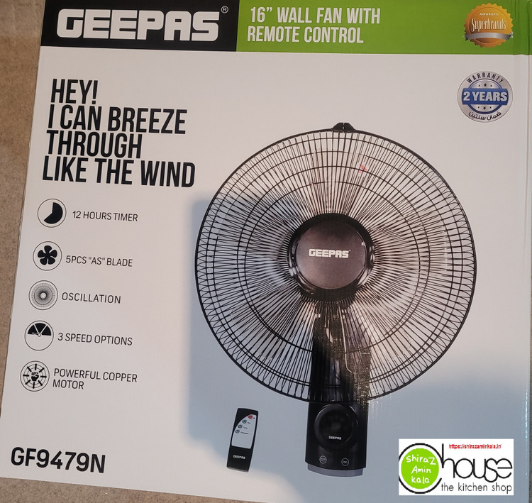 پنکه دیواری کنترل دار جیپاس شیراز امین کالا