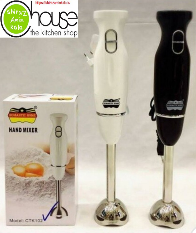 گوشت کوب برقی تک کاره رمانتیک هوم مدل CTK102