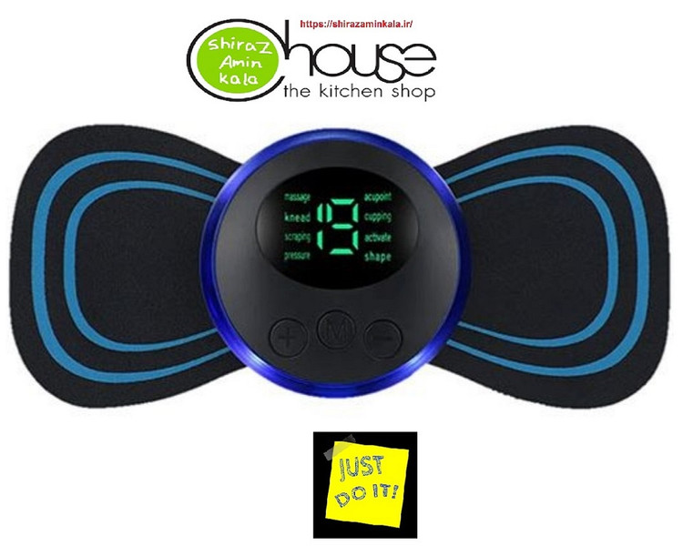 ماساژور برقی پروانه ای. شیراز امین کالا