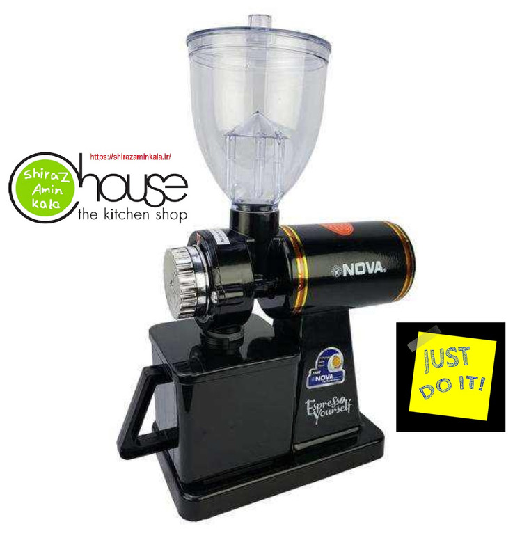 آسیاب قهوه نوا اصلی مدل NM-3660CG- شیراز امین کالا