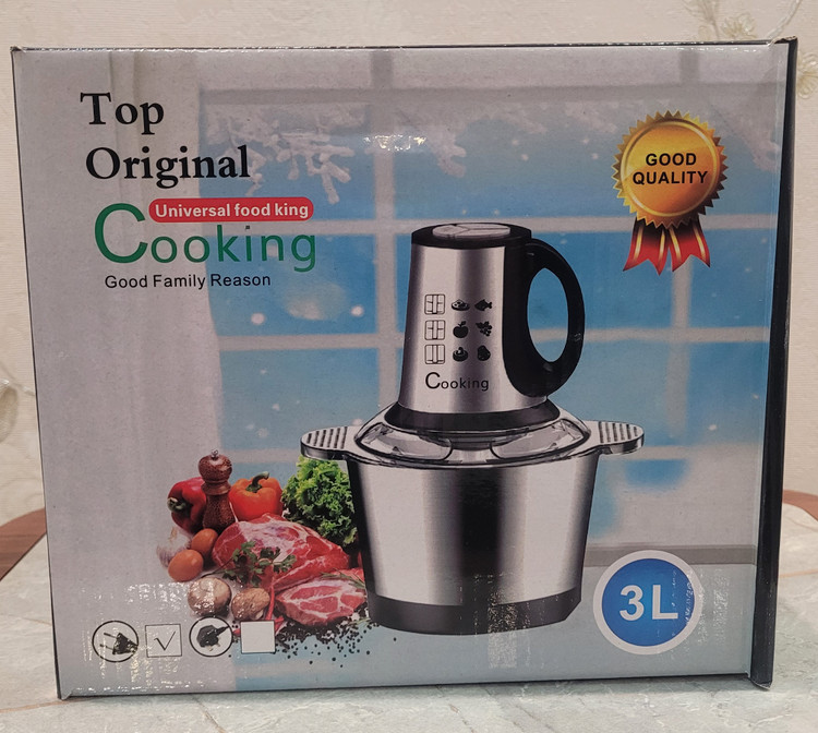 خردکن سه لیتری کوکینگ 800 وات استیل