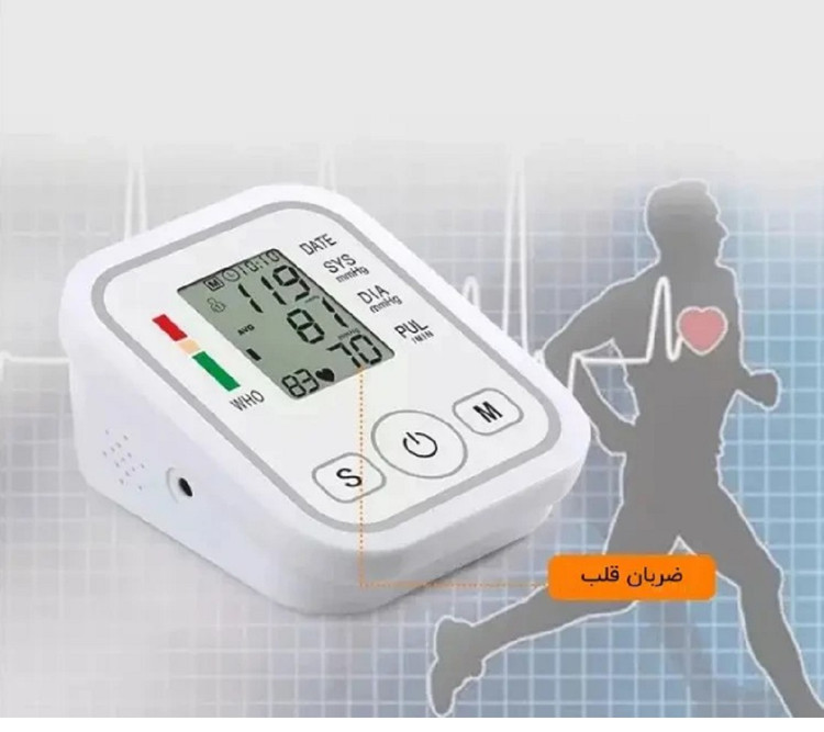 فشارسنج دیجیتال بازویی مدل ZK-B869YA