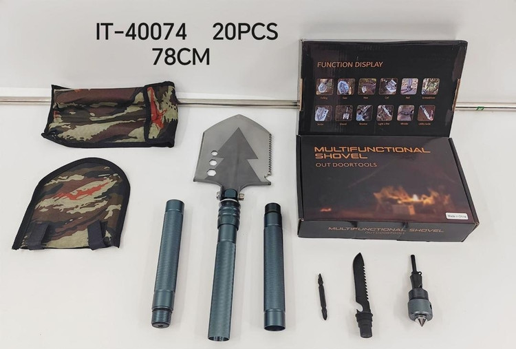 بیل چند منظوره بوشکرافت مدل IT- 40074