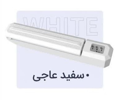دستگاه پرس و وکیوم سیلر مدل M-706